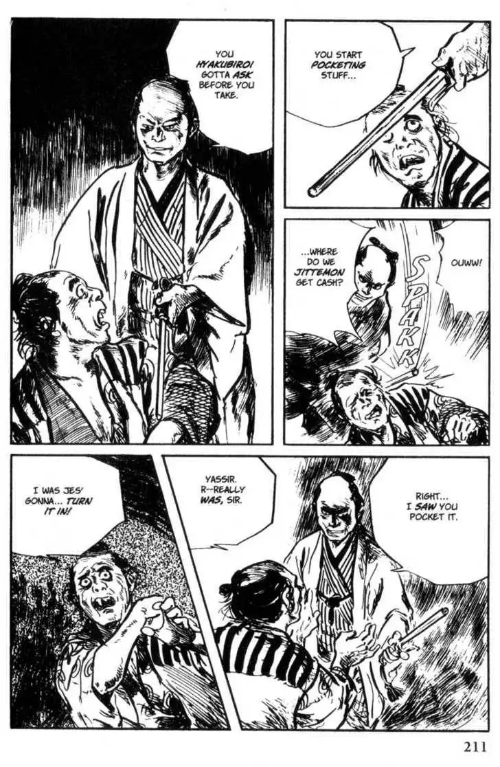 Samurai Executioner Chapter 39 15